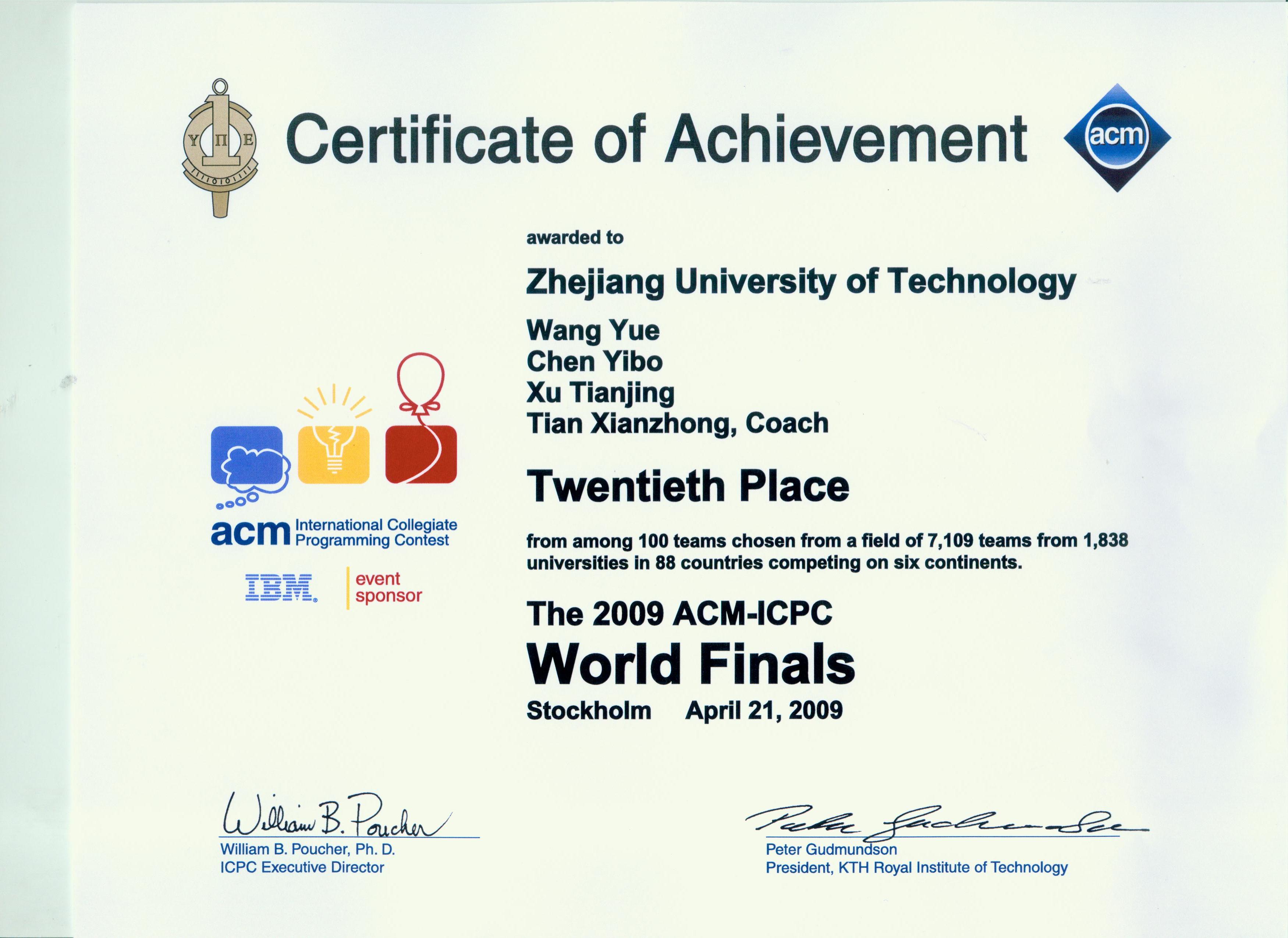 全球总决赛第20名